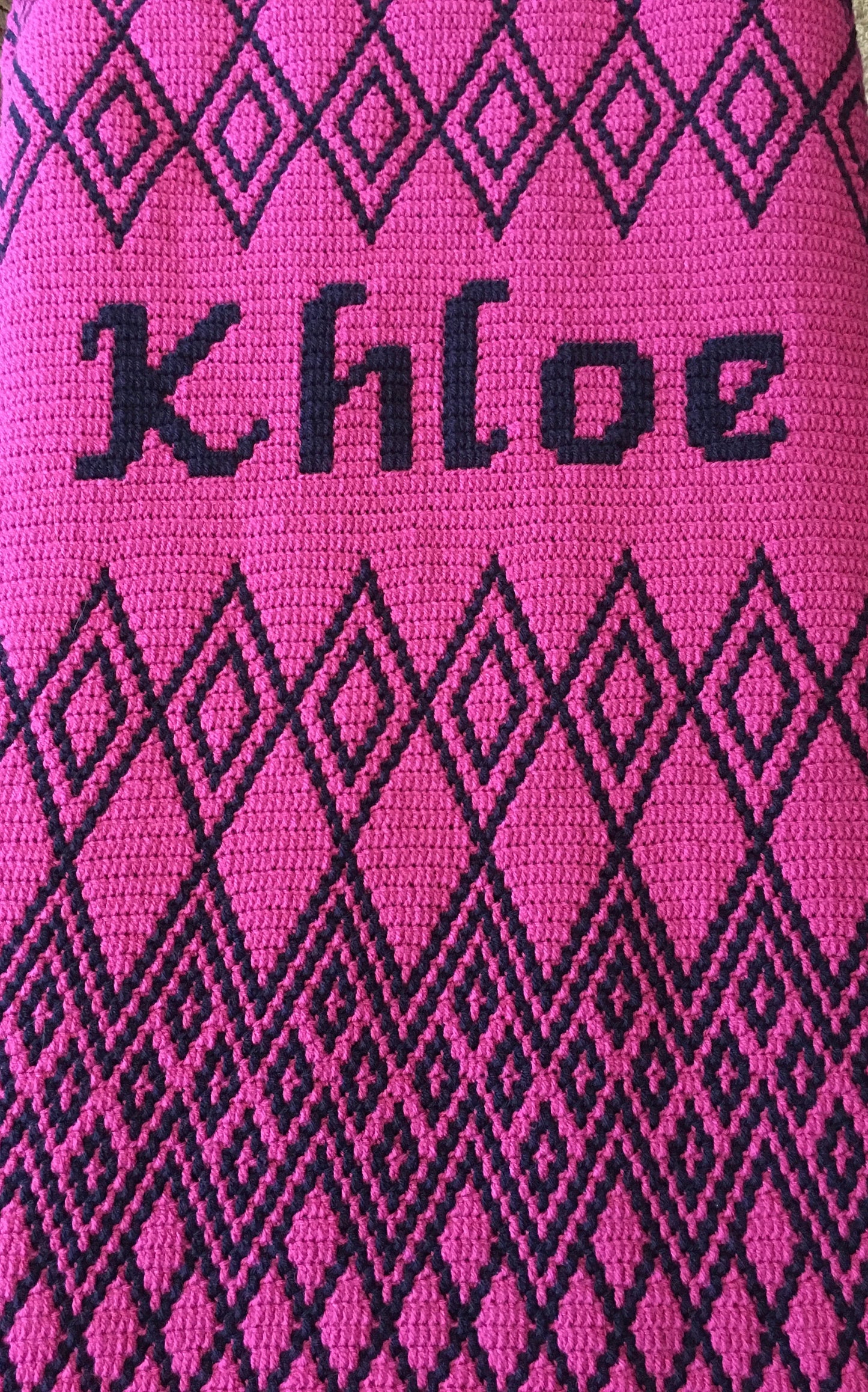 Mosaic Crochet Alphabet-D'Nealian Font
